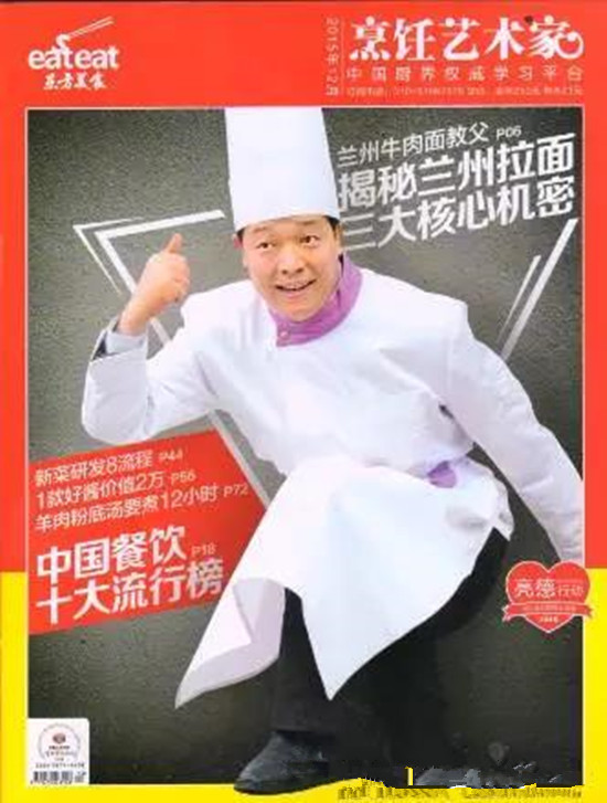 CYTV�m������̸����L֮�ߣ����ͻ���m��ţ����l(f��)չƿ�i��