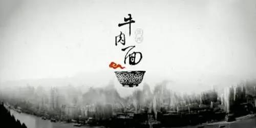 �m��ţ�������Y(ji��)�c������� �� CCTV9���ͼo(j��)�Ƭ�¼�