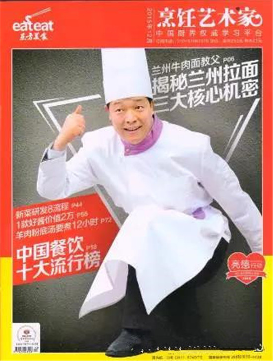 CYTV�m������̸����L֮�������m��������ʲô�v����