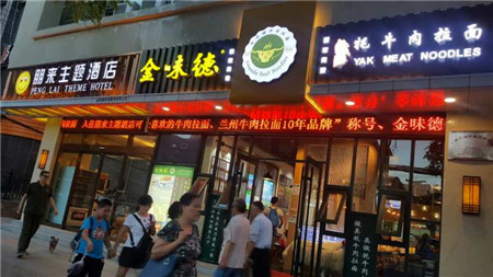 CYTV�m������̸����L֮�����ط��������m��ţ�������������ι��_�k�W(xu��)������