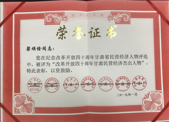 �ĸ��_����ʮ������C��I(y��ng)��(j��ng)��(j��)�ܳ������현�