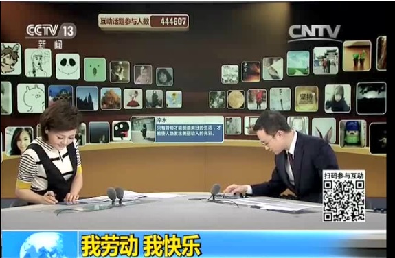 �m��ţ������������ҕ�_8��犣����������ҵĴ��m�ݣ�