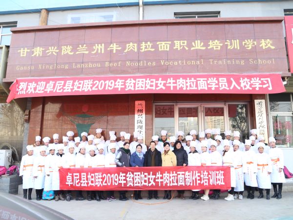 ���C�d�]�m��ţ�������I(y��)��Ӗ(x��n)�W(xu��)У����Ƭ