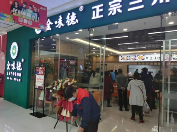 ��ζ���m��ţ���������f�_(d��)����_�I(y��)