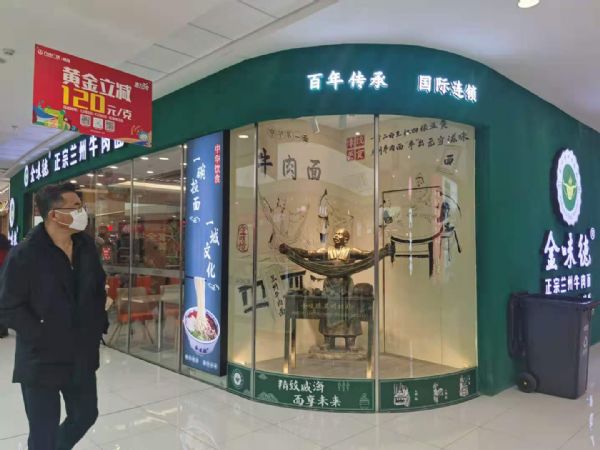 ��ζ���m��ţ���������f�_(d��)����_�I(y��)