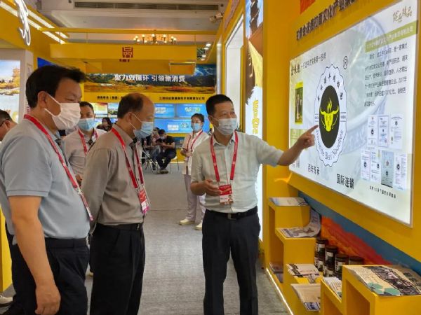 ��ζ�������Ї�Ʒ��չ