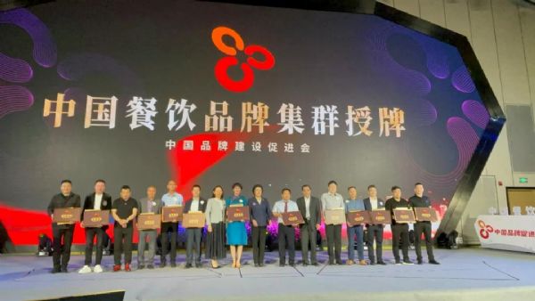 ��ζ�����Ї����Ʒ�Ƽ�Ⱥ��