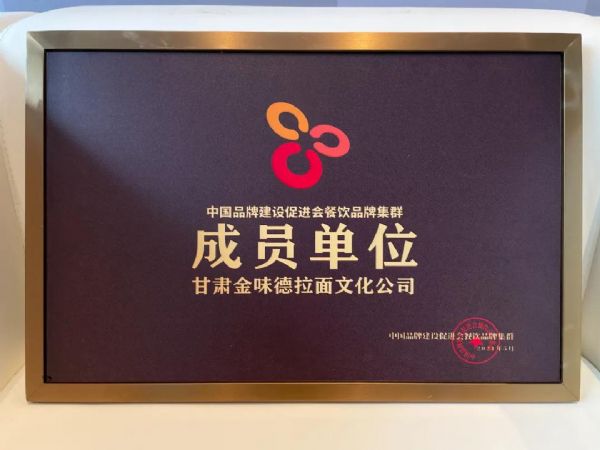 ��ζ�����Ї����Ʒ�Ƽ�Ⱥ��