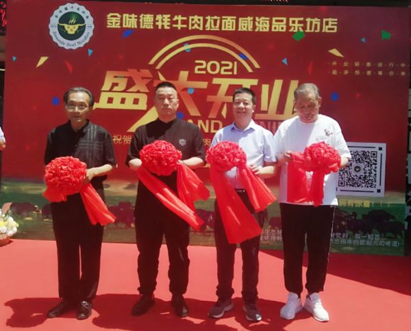 ��ζ������Ʒ������