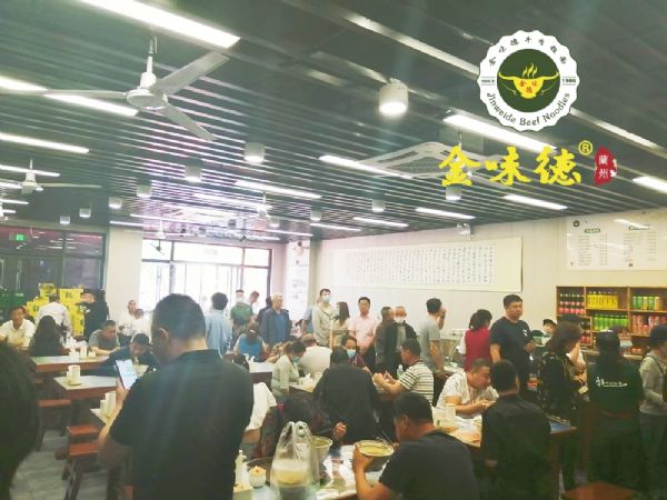 ��ζ��ţ������