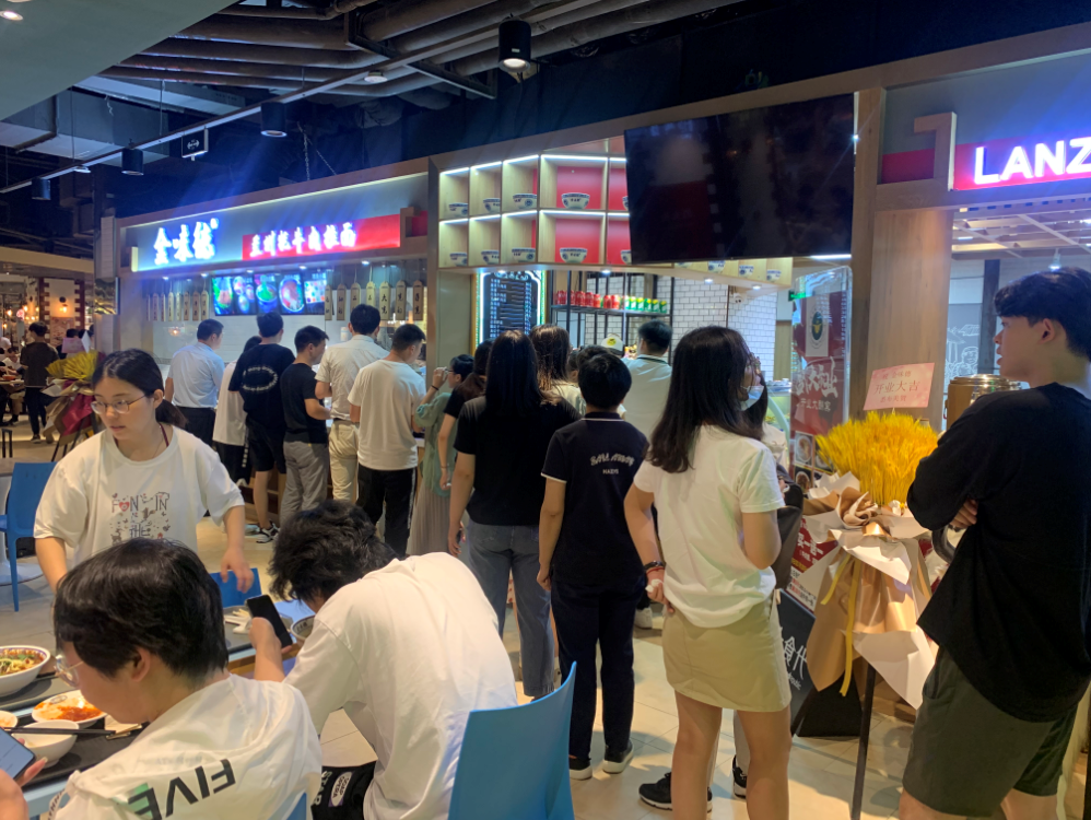 ��ζ���Ϻ�����