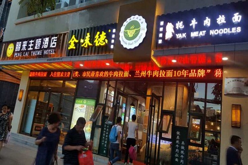 ��ζ����ţ������