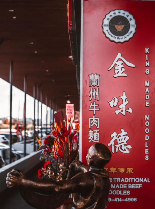 ��ζ��ţ������