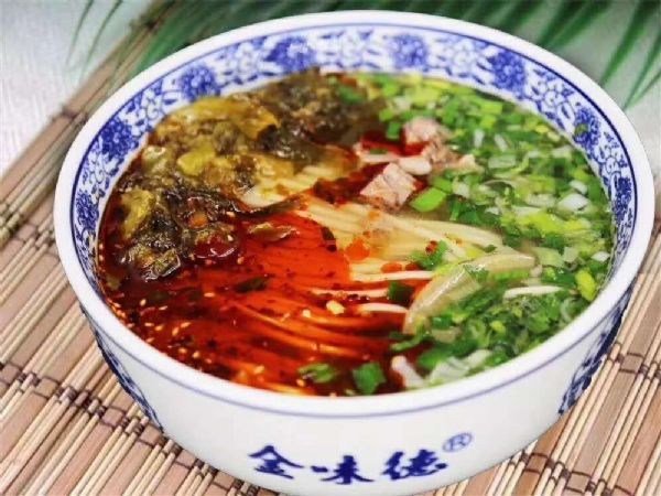 ���ţ����