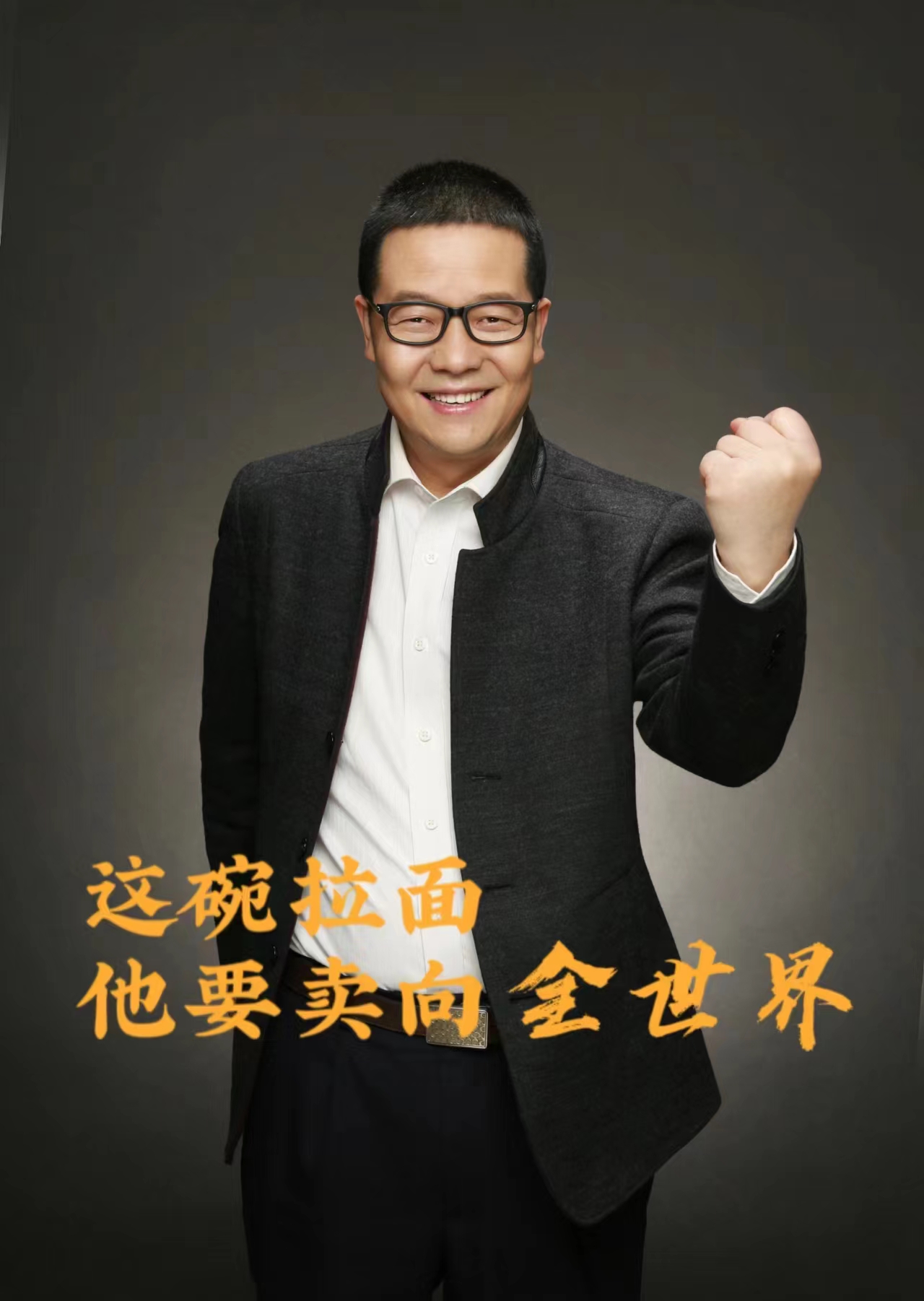 ���˽��Ľ�ζ�°������