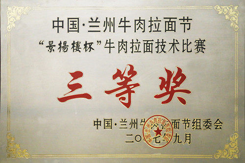 �Ї����m��ţ�����湝(ji��)������Ǳ���ţ�����漼�g(sh��)��ِ