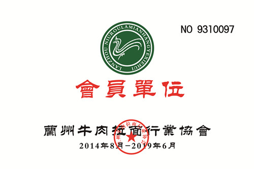 �m��ţ�������ИI(y��)�f(xi��)��(hu��)