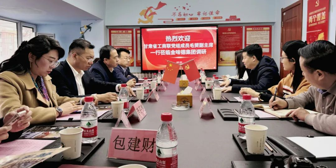 ���Cʡ����(li��n)����ϯë�Sһ���W�R��ζ�������Ļ��a(ch��n)�I(y��)���F(tu��n)�{(di��o)��