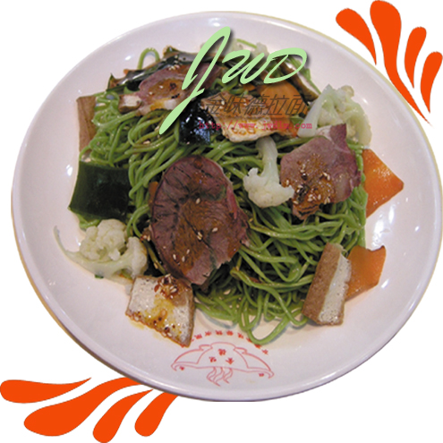 �I�B(y��ng)�߲˛���