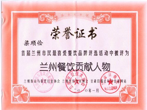 ��ζ���m��ţ��������˲��ؕ�I(xi��n)�s�u(y��)�C��