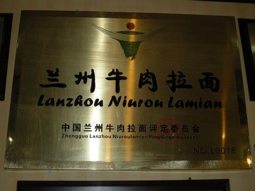 ��ζ���m��ţ����������̘�(bi��o)�ڙ�(qu��n)��