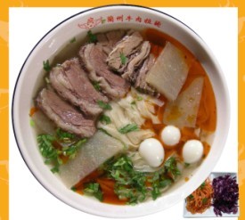 ��ζ���m��ţ��������ˡ�������ţ������