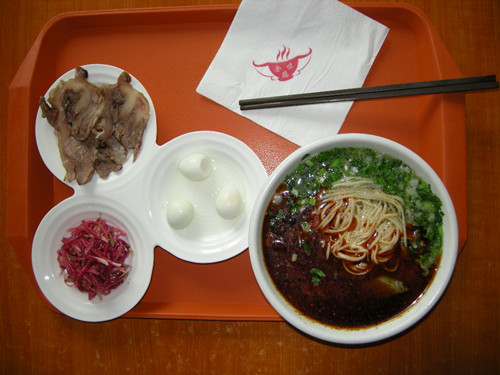 ����ζ�¡�ţ�������ײ�