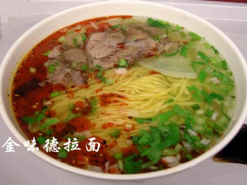 ��ζ���ϹϠI�B(y��ng)ţ����